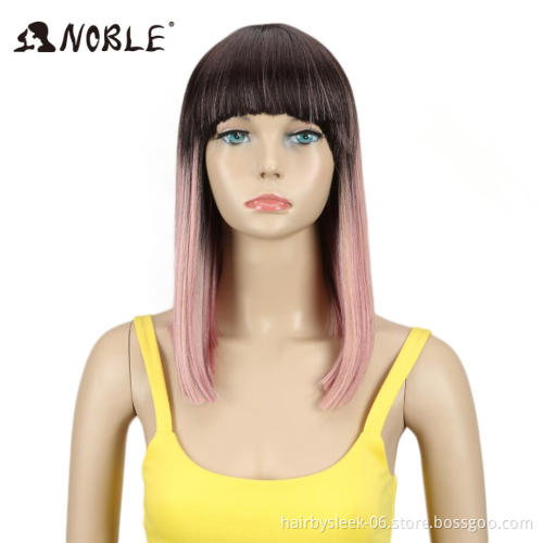 Noble Short Wigs High Temperature Synthetic Hair Wigs 14 Inch For Black Women 4 Colors Choice Heat Resistant wigs synthetic hair